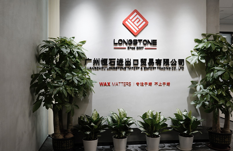 同心齐力，，稳扎稳打，，共创共赢